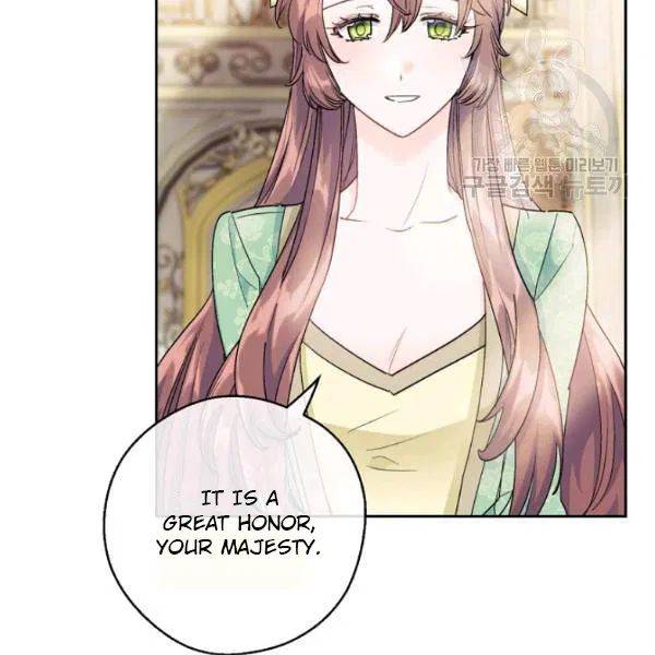 The Duchess’ 50 Tea Recipes Chapter 109 - Page 7