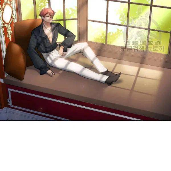 The Duchess’ 50 Tea Recipes Chapter 109 - Page 72