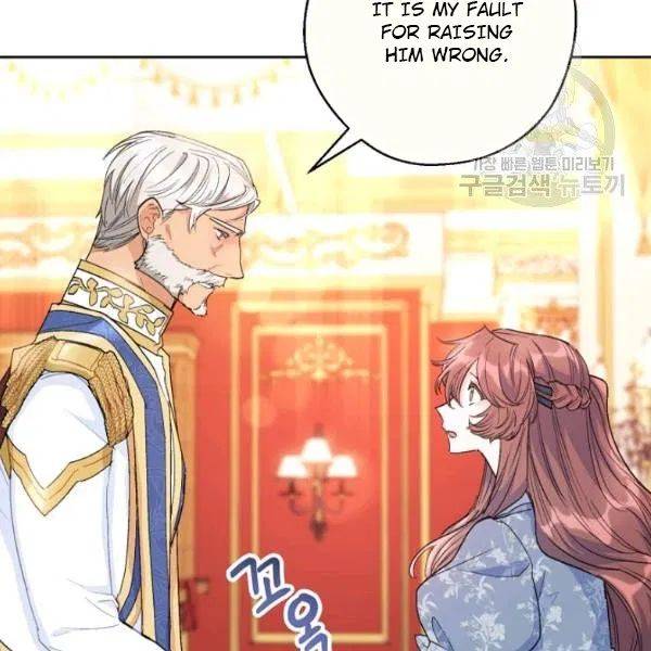 The Duchess’ 50 Tea Recipes Chapter 110 - Page 72