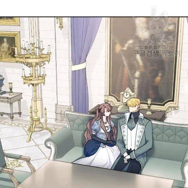 The Duchess’ 50 Tea Recipes Chapter 110 - Page 97