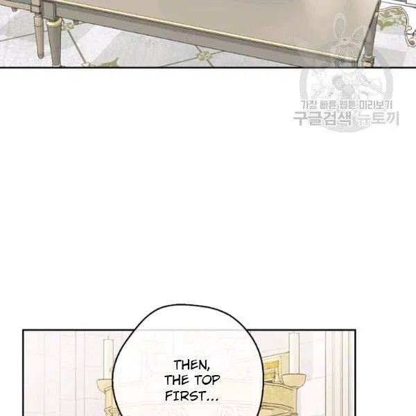 The Duchess’ 50 Tea Recipes Chapter 110 - Page 98