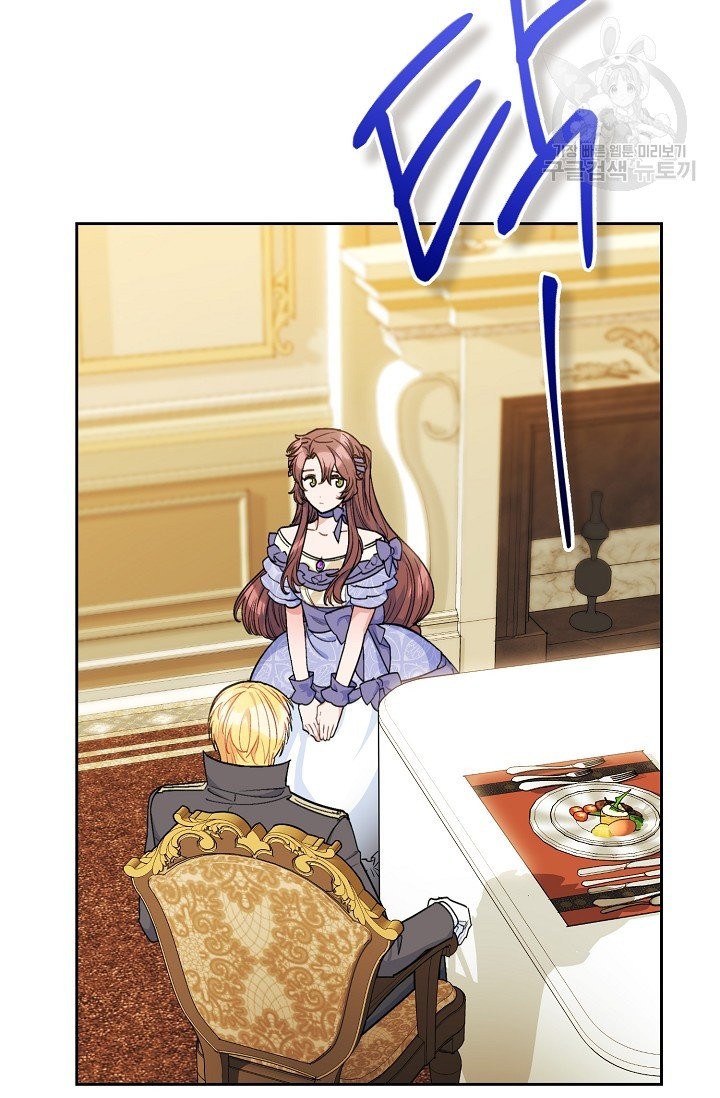 The Duchess’ 50 Tea Recipes Chapter 111 - Page 63
