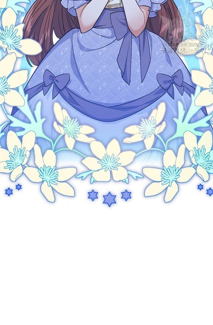 The Duchess’ 50 Tea Recipes Chapter 111 - Page 74