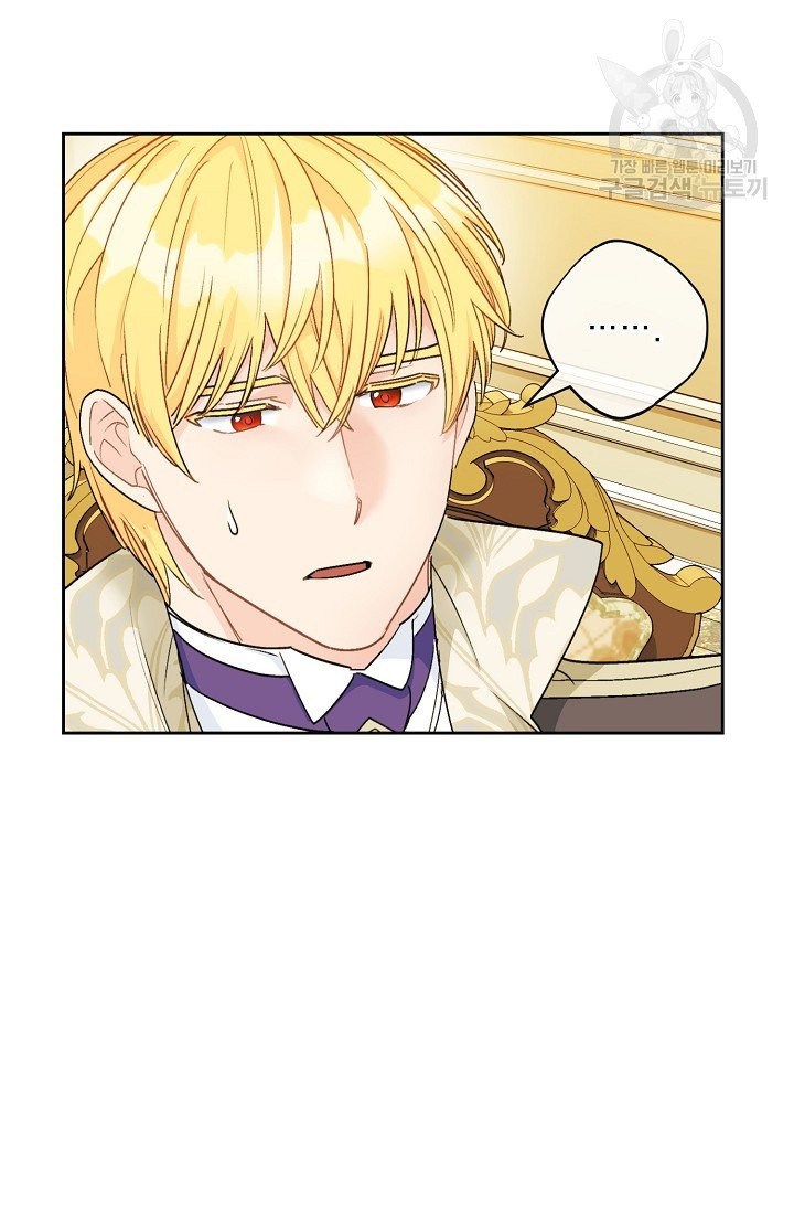 The Duchess’ 50 Tea Recipes Chapter 111 - Page 82