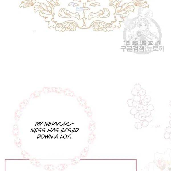 The Duchess’ 50 Tea Recipes Chapter 112 - Page 118