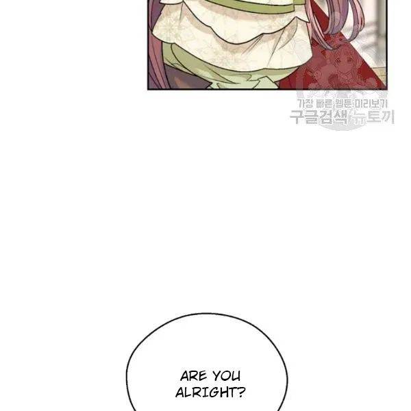 The Duchess’ 50 Tea Recipes Chapter 112 - Page 18