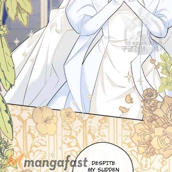 The Duchess’ 50 Tea Recipes Chapter 112 - Page 37