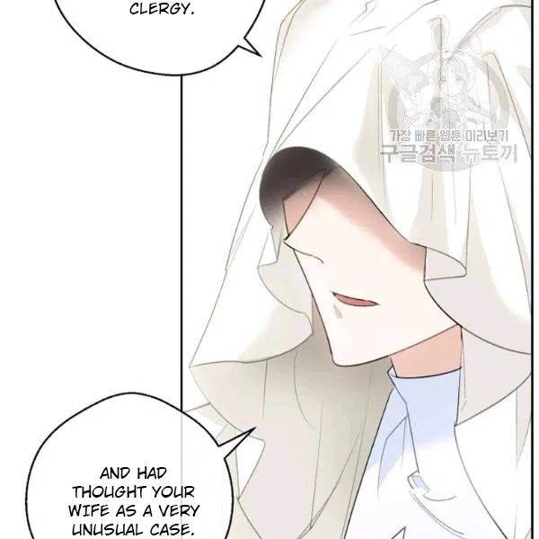 The Duchess’ 50 Tea Recipes Chapter 112 - Page 74