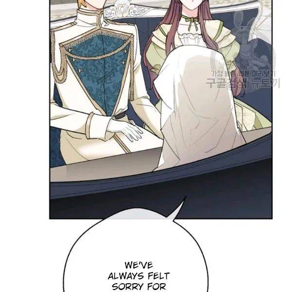 The Duchess’ 50 Tea Recipes Chapter 112 - Page 82