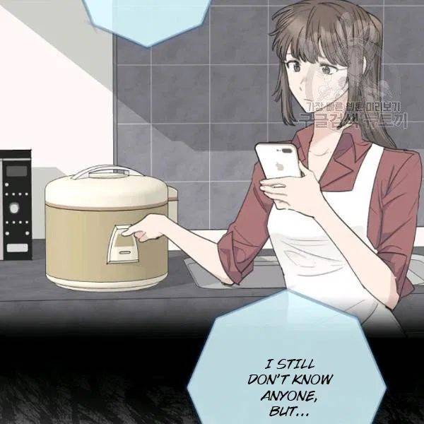 The Duchess’ 50 Tea Recipes Chapter 113 - Page 55