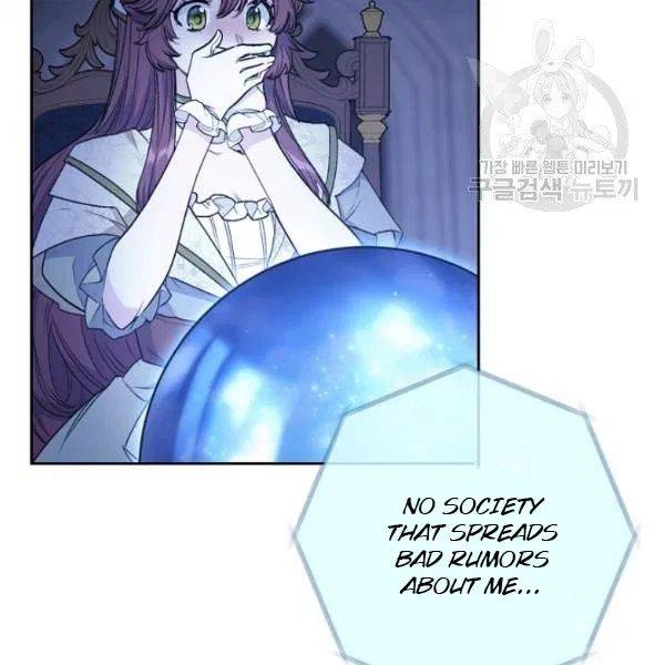 The Duchess’ 50 Tea Recipes Chapter 113 - Page 62