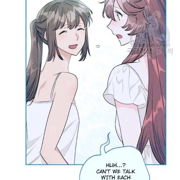 The Duchess’ 50 Tea Recipes Chapter 113 - Page 92