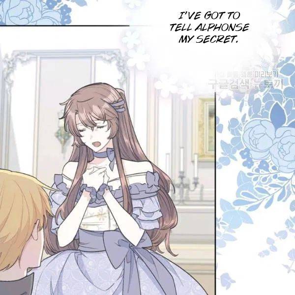 The Duchess’ 50 Tea Recipes Chapter 114 - Page 132