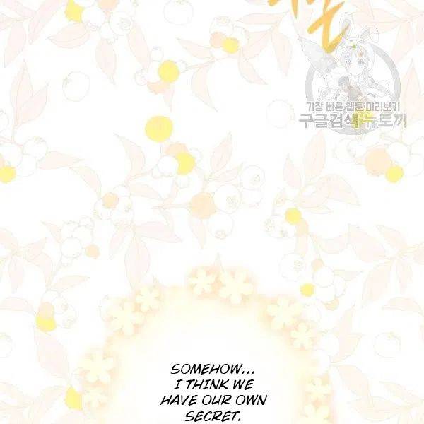 The Duchess’ 50 Tea Recipes Chapter 114 - Page 139
