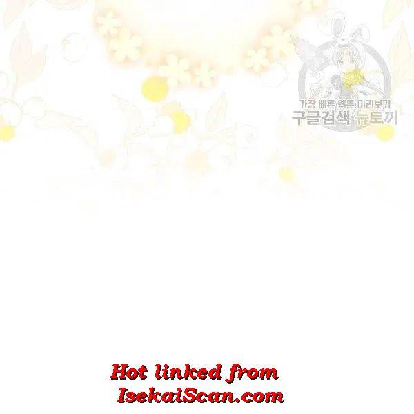 The Duchess’ 50 Tea Recipes Chapter 114 - Page 140