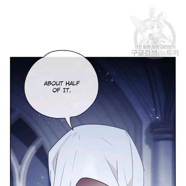 The Duchess’ 50 Tea Recipes Chapter 114 - Page 27