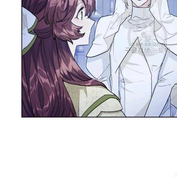 The Duchess’ 50 Tea Recipes Chapter 114 - Page 35