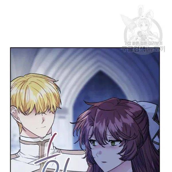 The Duchess’ 50 Tea Recipes Chapter 114 - Page 6