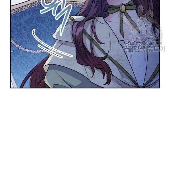 The Duchess’ 50 Tea Recipes Chapter 114 - Page 7