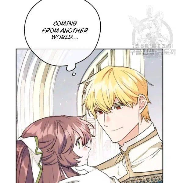 The Duchess’ 50 Tea Recipes Chapter 114 - Page 72