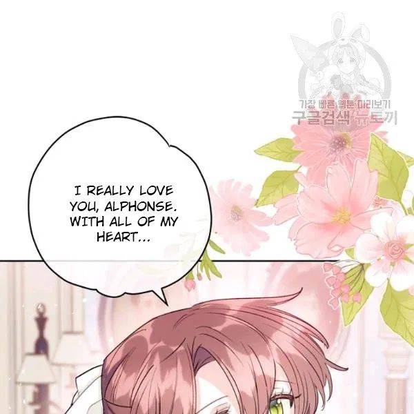 The Duchess’ 50 Tea Recipes Chapter 114 - Page 81