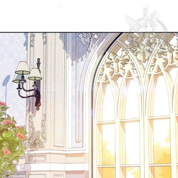 The Duchess’ 50 Tea Recipes Chapter 114 - Page 89