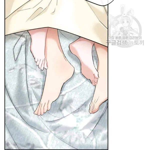 The Duchess’ 50 Tea Recipes Chapter 114 - Page 91