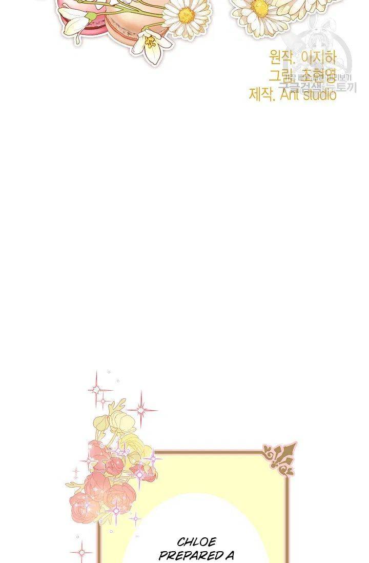 The Duchess’ 50 Tea Recipes Chapter 115 - Page 28