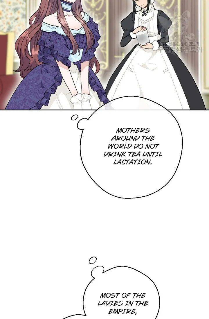 The Duchess’ 50 Tea Recipes Chapter 115 - Page 32