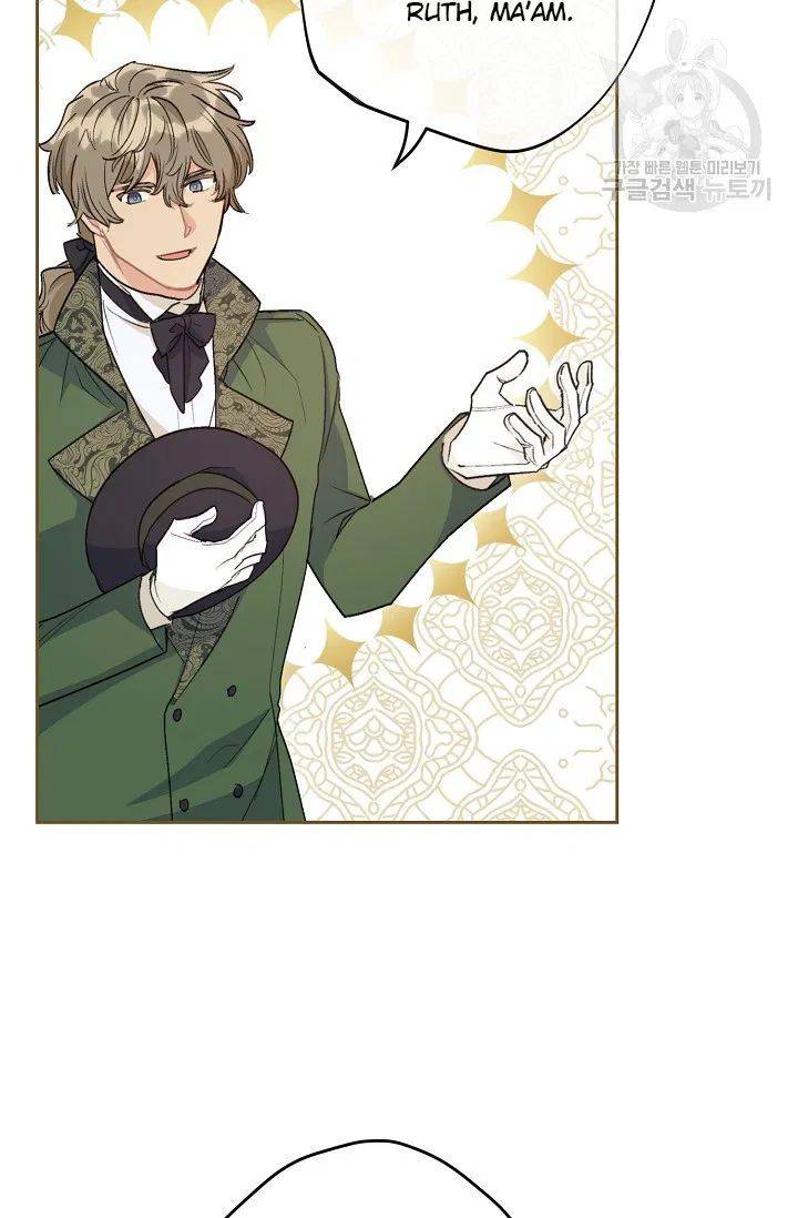 The Duchess’ 50 Tea Recipes Chapter 115 - Page 72