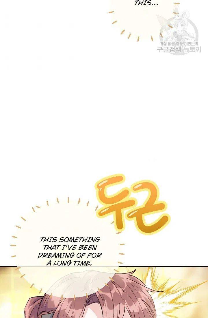 The Duchess’ 50 Tea Recipes Chapter 115 - Page 74