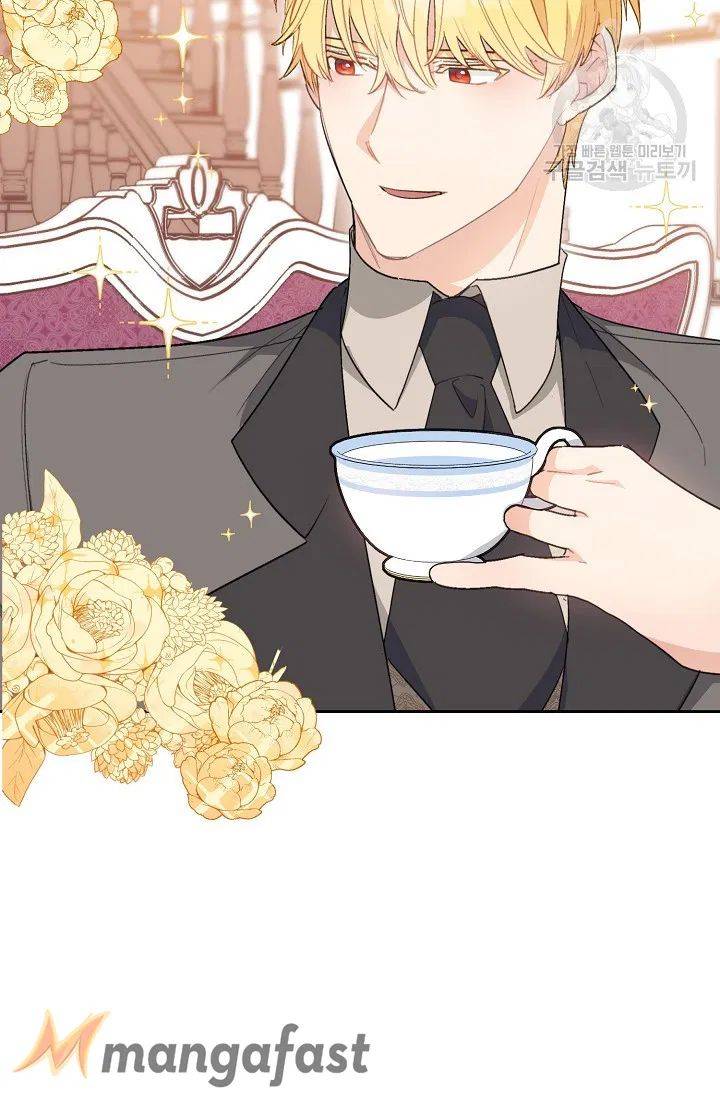 The Duchess’ 50 Tea Recipes Chapter 115 - Page 88