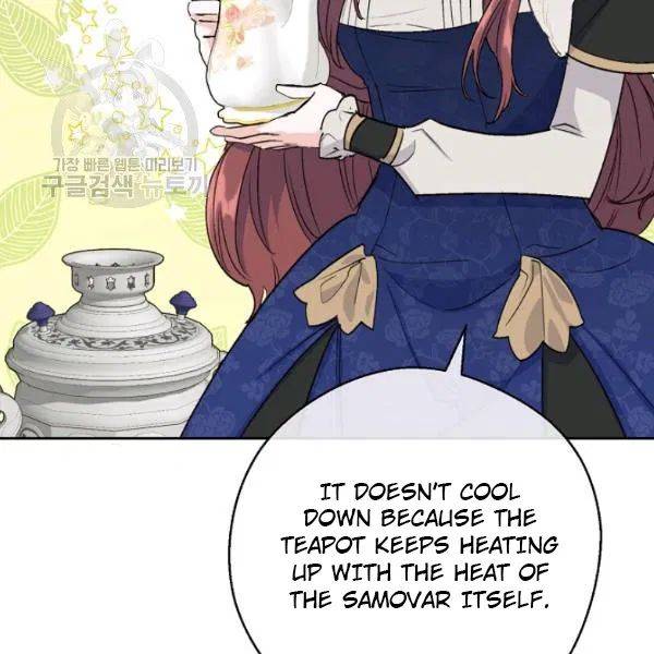 The Duchess’ 50 Tea Recipes Chapter 116 - Page 126