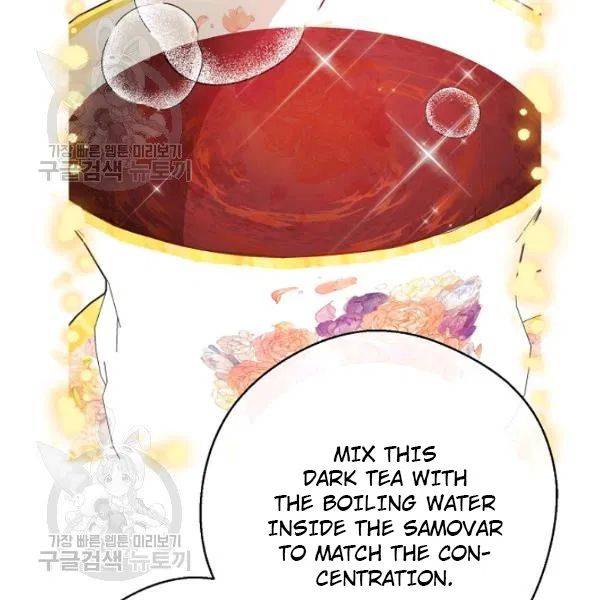 The Duchess’ 50 Tea Recipes Chapter 116 - Page 130