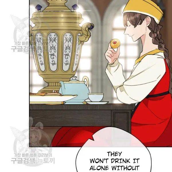 The Duchess’ 50 Tea Recipes Chapter 116 - Page 147