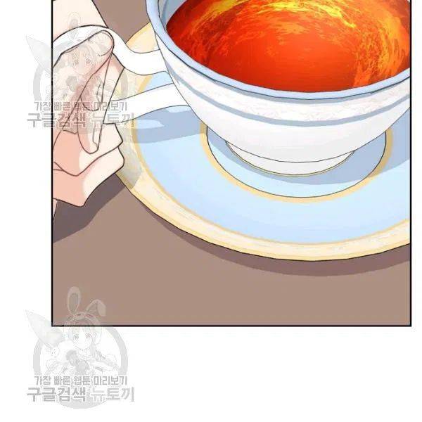 The Duchess’ 50 Tea Recipes Chapter 116 - Page 34