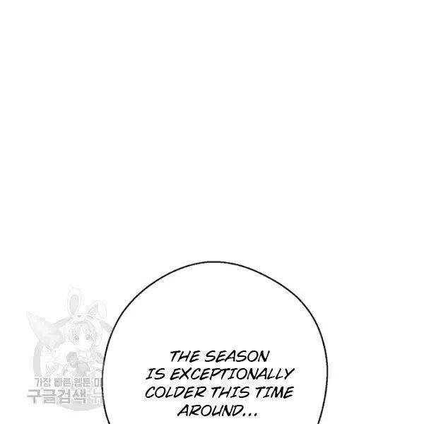 The Duchess’ 50 Tea Recipes Chapter 116 - Page 47