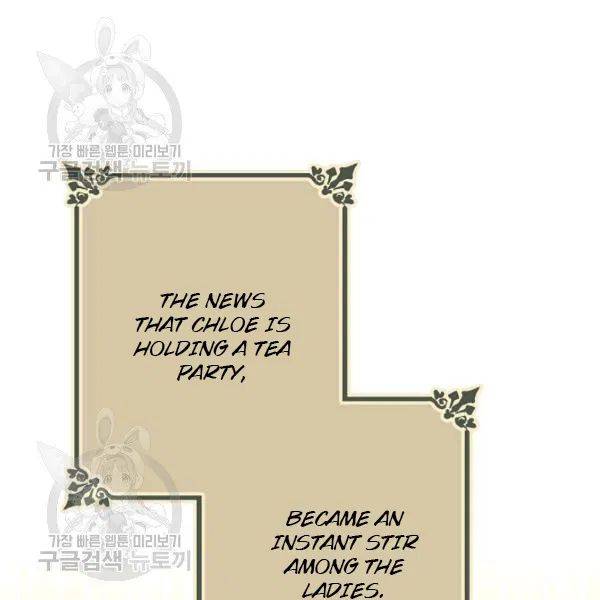 The Duchess’ 50 Tea Recipes Chapter 116 - Page 54