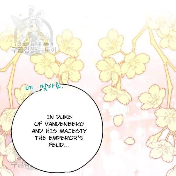 The Duchess’ 50 Tea Recipes Chapter 116 - Page 60