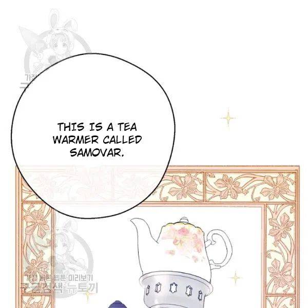 The Duchess’ 50 Tea Recipes Chapter 116 - Page 94