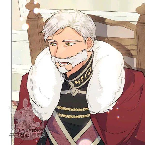 The Duchess’ 50 Tea Recipes Chapter 117 - Page 112