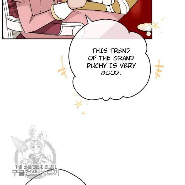 The Duchess’ 50 Tea Recipes Chapter 117 - Page 28