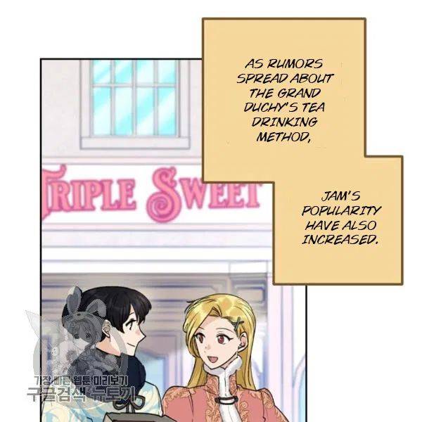 The Duchess’ 50 Tea Recipes Chapter 117 - Page 33