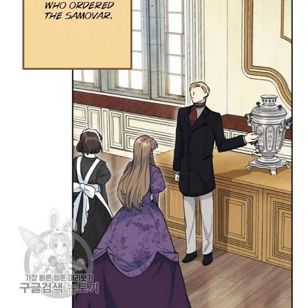 The Duchess’ 50 Tea Recipes Chapter 117 - Page 35