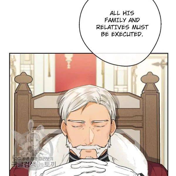 The Duchess’ 50 Tea Recipes Chapter 117 - Page 86