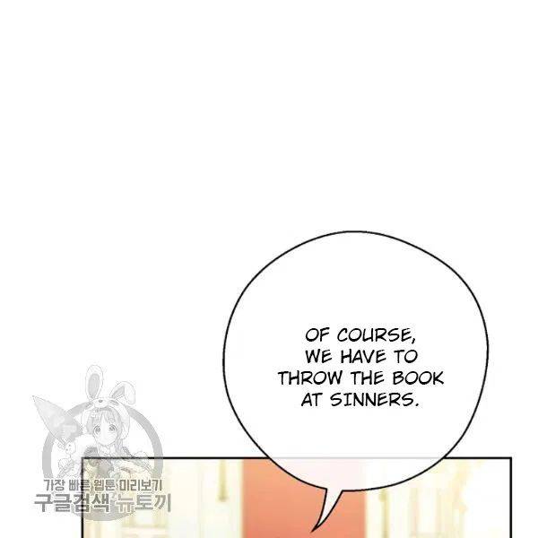 The Duchess’ 50 Tea Recipes Chapter 117 - Page 90