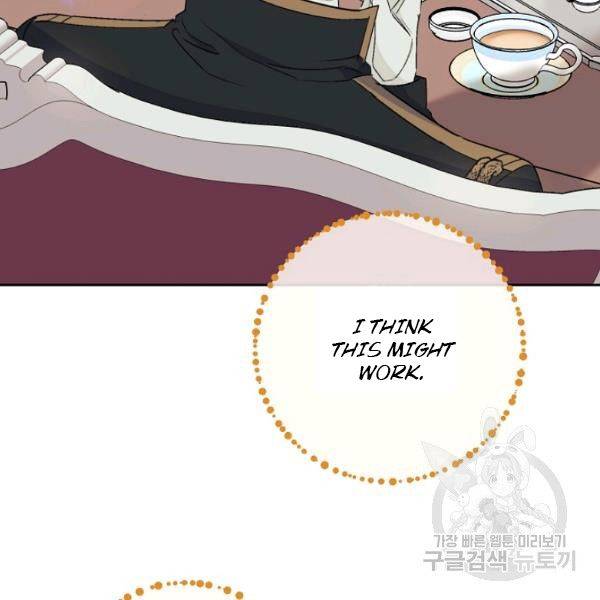 The Duchess’ 50 Tea Recipes Chapter 118 - Page 111