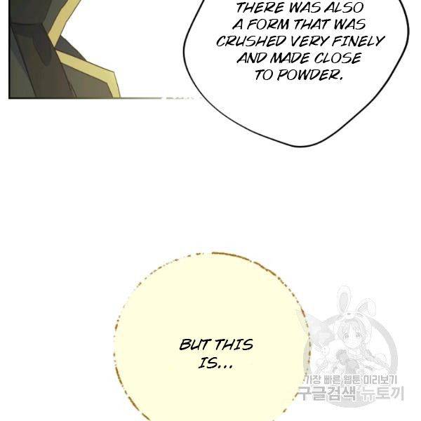 The Duchess’ 50 Tea Recipes Chapter 118 - Page 31