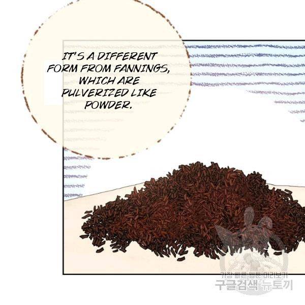 The Duchess’ 50 Tea Recipes Chapter 118 - Page 34