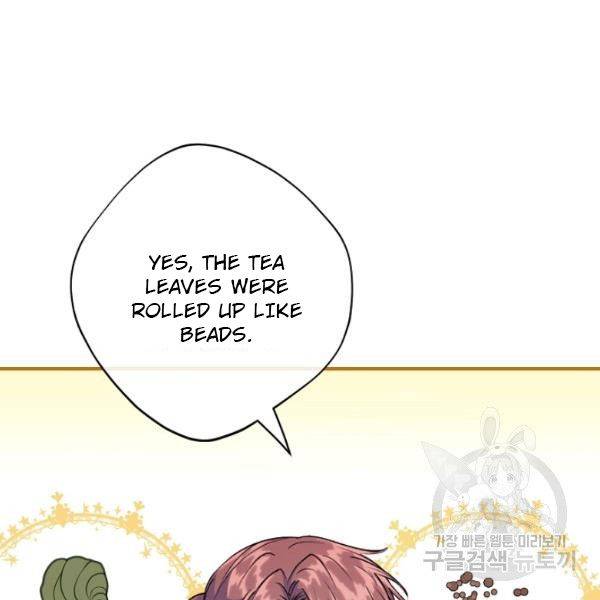 The Duchess’ 50 Tea Recipes Chapter 118 - Page 37